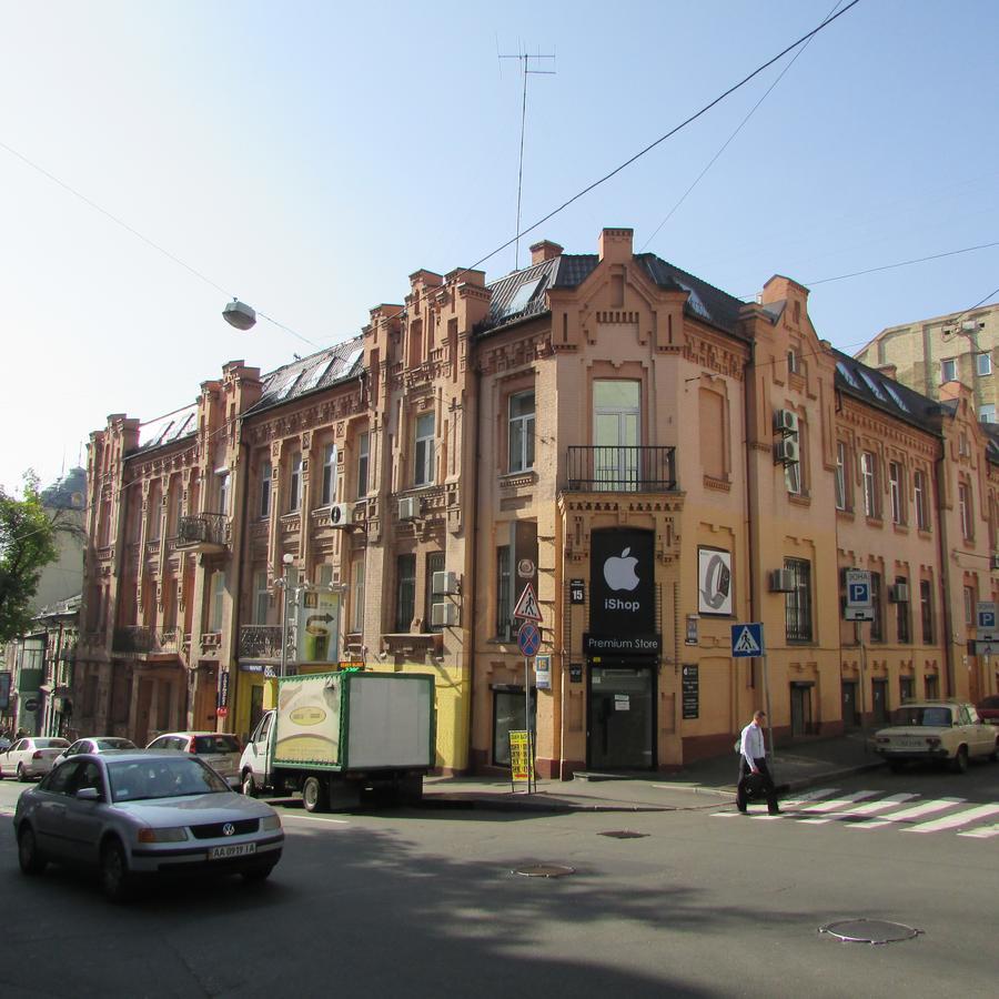 Apartamenty Sofia Kijów Zewnętrze zdjęcie
